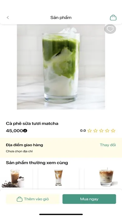 HUOCHA应用截图