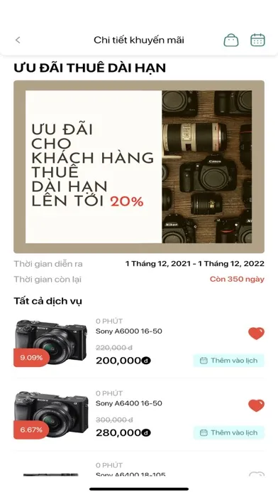 ePoints Rent স্ক্রিনশট