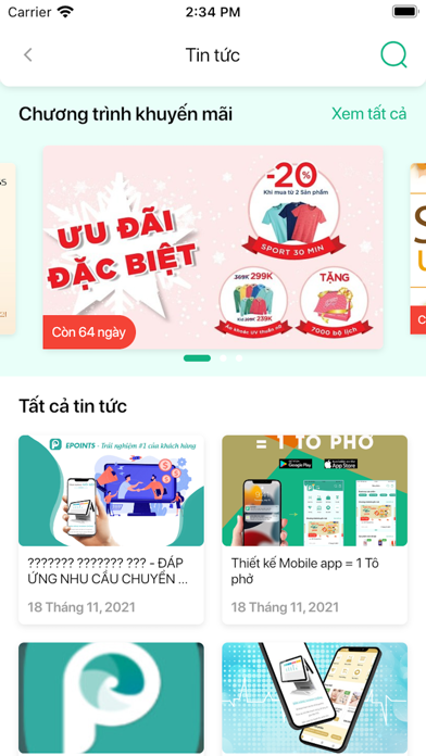 ePoints Ecom 스크린샷