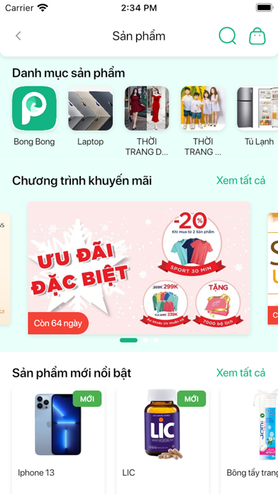 ePoints Ecom 스크린샷