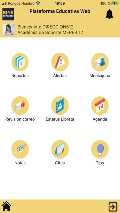 PEW (Administración)应用截图