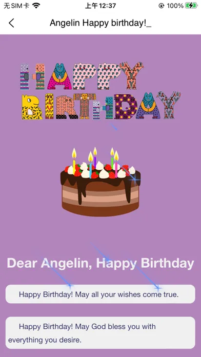 Capturas de pantalla de Birthday greetings to other