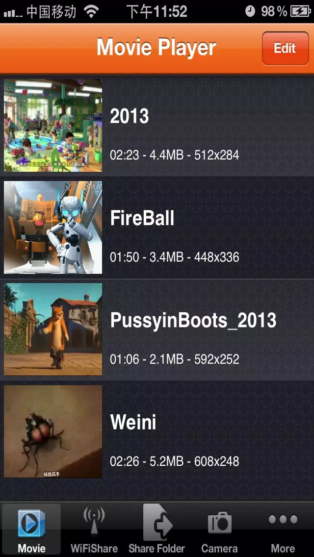Bisheng Player应用截图