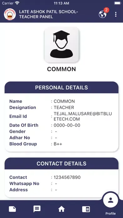 TEACHERS (APGE)应用截图