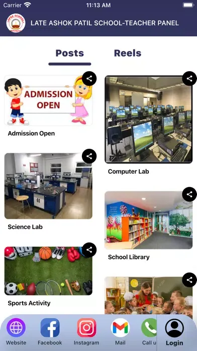 TEACHERS (APGE)应用截图
