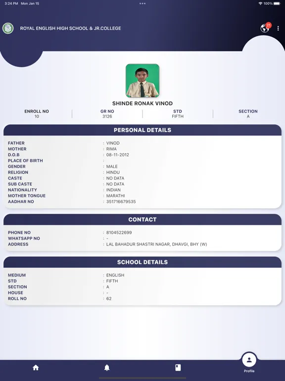 ROYAL ENG HIGH SCHOOL & JR CLG iPad  स्क्रीनशॉट