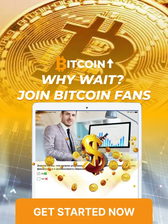 Bitcoin: Code crypto investing iPad 应用截图