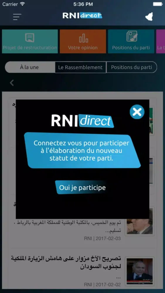 Tangkapan skrin RNIdirect