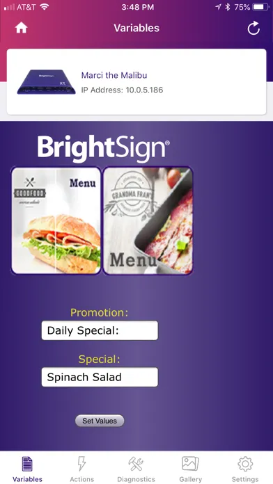 صور BrightSign