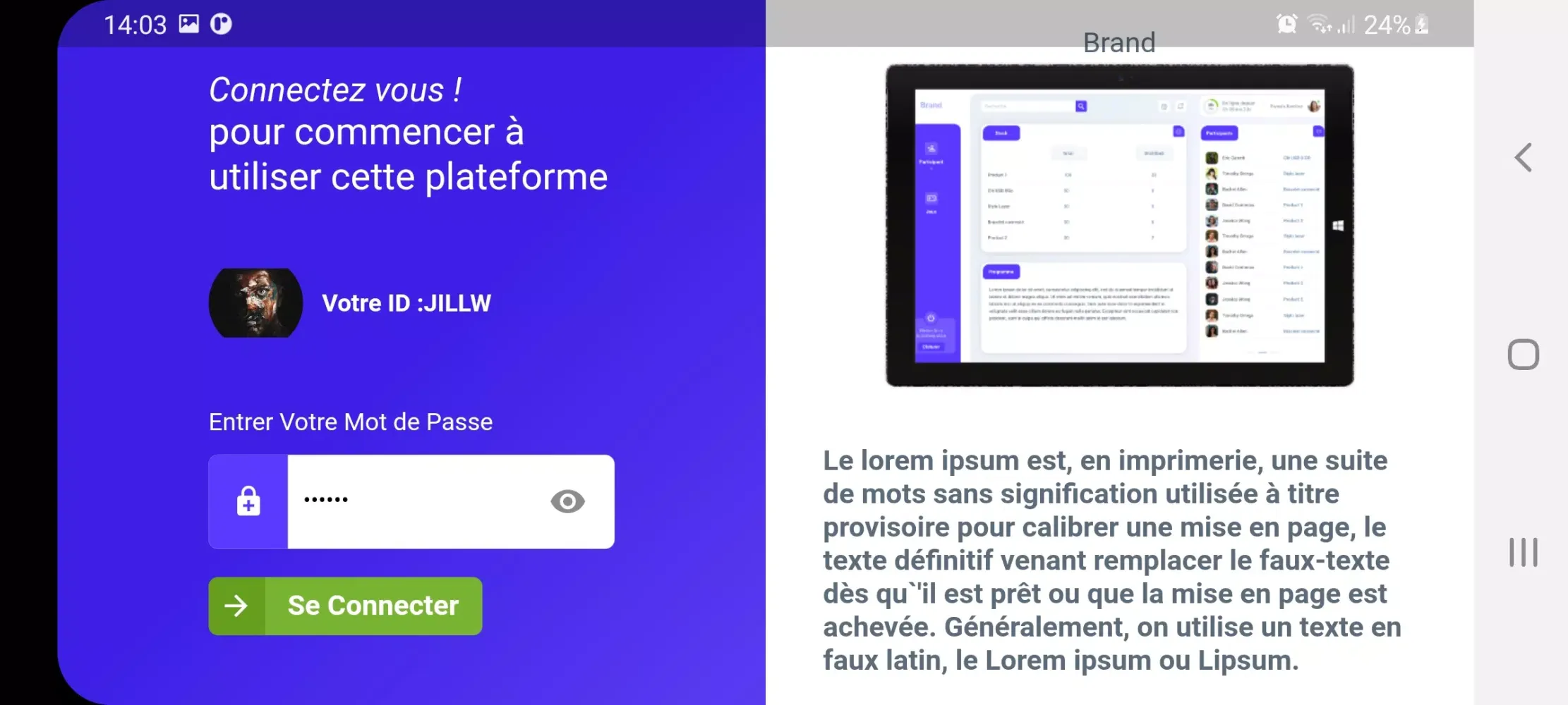 SMT Activations Screenshots