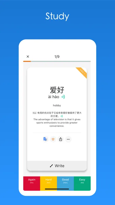 تصاویر Chinese Dictionary Flashcards