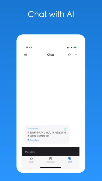 تصاویر Chinese Dictionary Flashcards