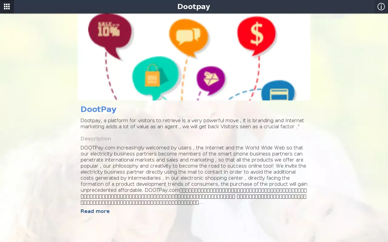 Dootpay Screenshots