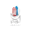 كوبترا للعقارات