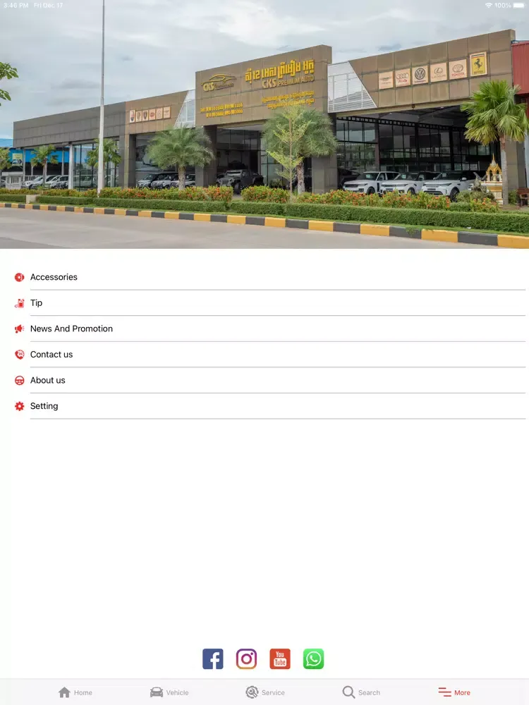 Tangkapan skrin CKS Premium Auto iPad 
