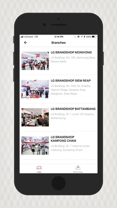 Скриншоты LG BrandShop