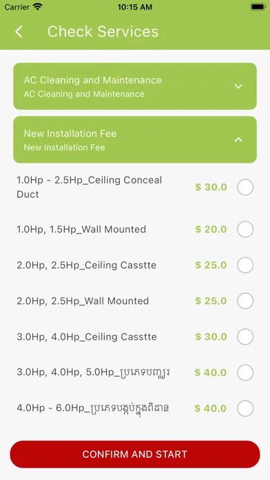 AirCon Repairer应用截图