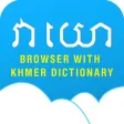 Veayo Browser