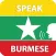 Speak Burmese