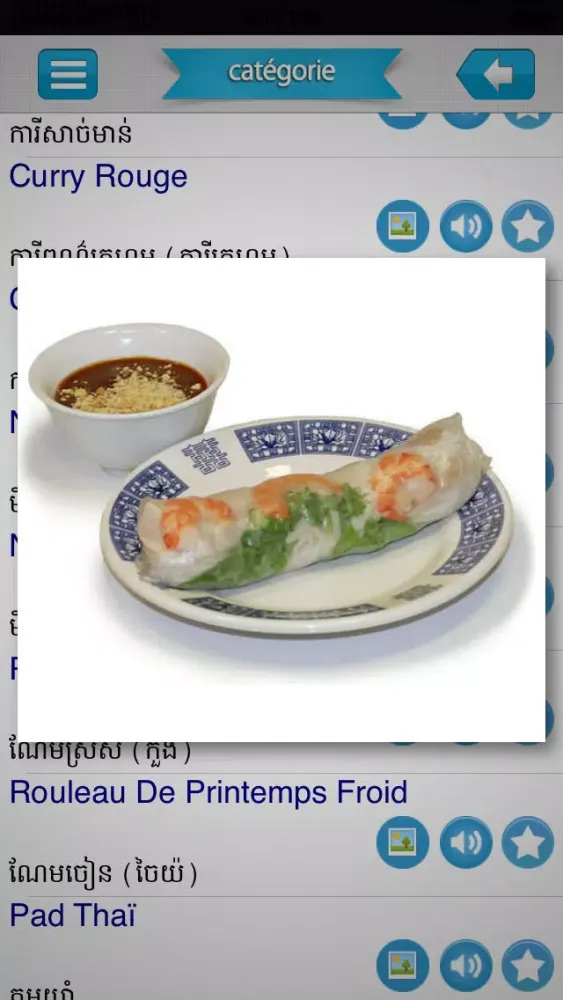 Tangkapan layar Parler Khmer