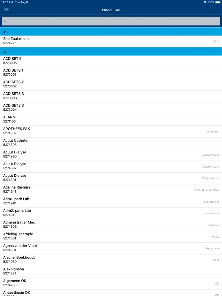 Скриншоты HOH App iPad 