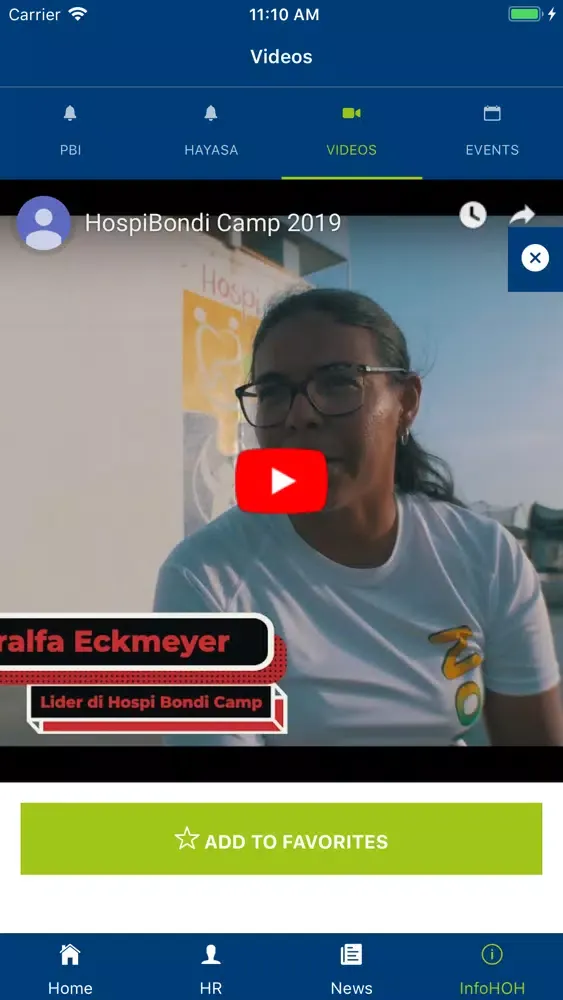 Скриншоты HOH App
