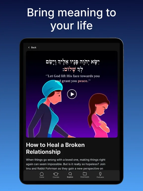 Tangkapan layar Aleph Beta Torah Videos iPad 