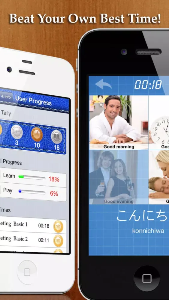 Tangkapan skrin Learn&Play Japanese FREE ~easier & fun! This quick, powerful gaming method with attractive pictures is better than flashcards