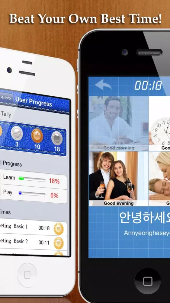 Learn&Play Korean FREE ~easier & fun! This quick, powerful gaming method with attractive pictures is better than flashcards Ekran Görüntüleri