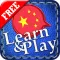 Learn&Play Chinese FREE ~easier & fun! This quick, powerful gaming method with attractive pictures is better than flashcards