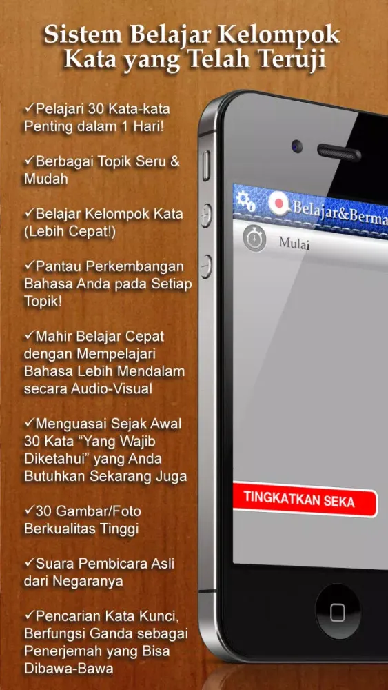 Belajar&Bermain Jepang GRATIS ~ lebih mudah & menyenangkan. Dengan metode permainan yang efektif, lebih baik dibandingkan menggunakan flashcard.应用截图