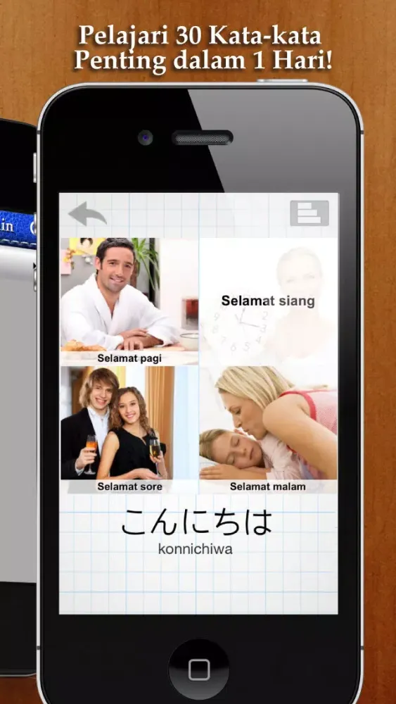 Belajar&Bermain Jepang GRATIS ~ lebih mudah & menyenangkan. Dengan metode permainan yang efektif, lebih baik dibandingkan menggunakan flashcard.应用截图