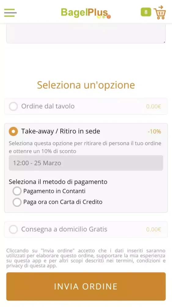 BagelPlus سکرین شاٹس