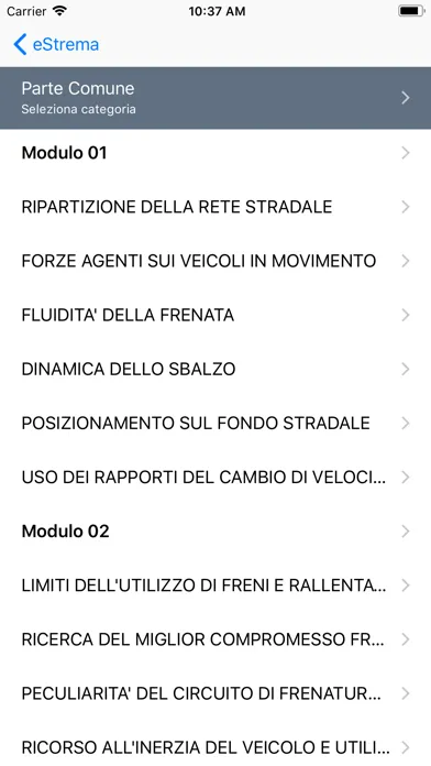 Estrema Mobile CQC 스크린샷