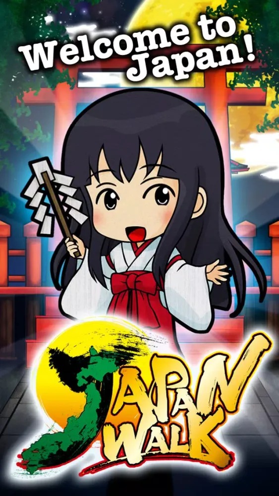 JapanWalk स्क्रीनशॉट