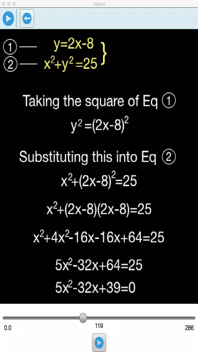 GCSE Algebra (Edexcel and AQA) Screenshots
