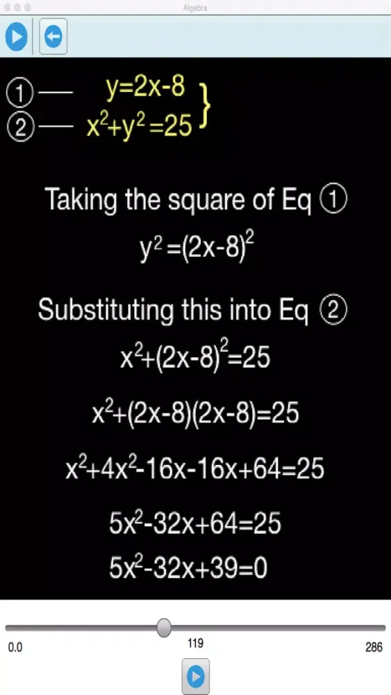 GCSE Algebra (Edexcel and AQA) スクリーンショット