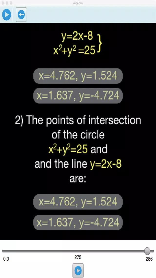 GCSE Algebra (Edexcel and AQA) Screenshots