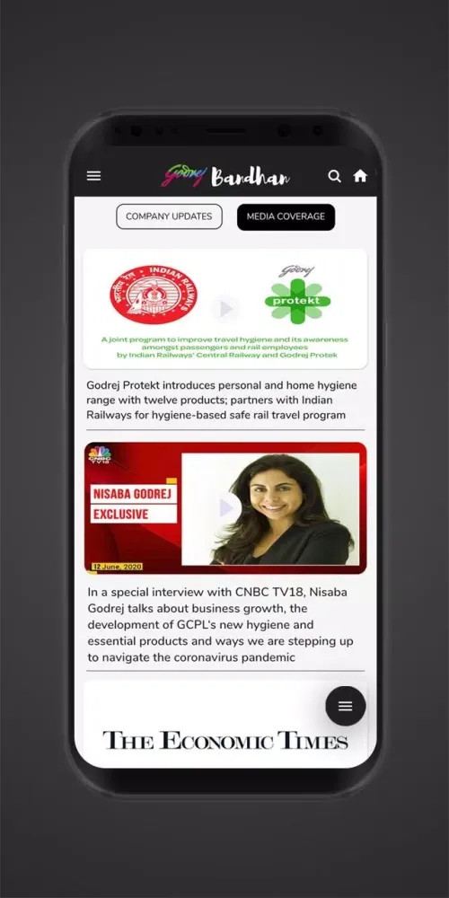 Godrej Bandhan Screenshots