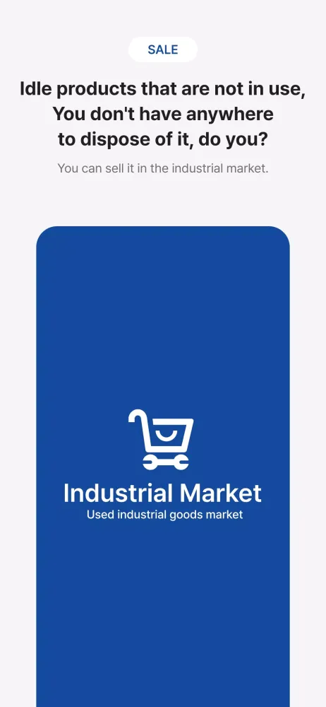 Industrial market Screenshots