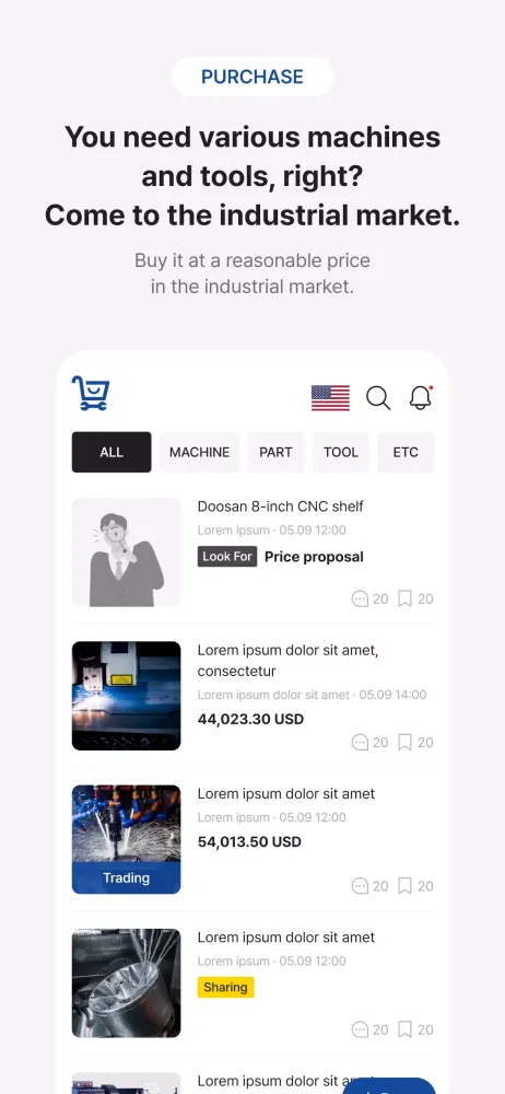 Industrial market Screenshots