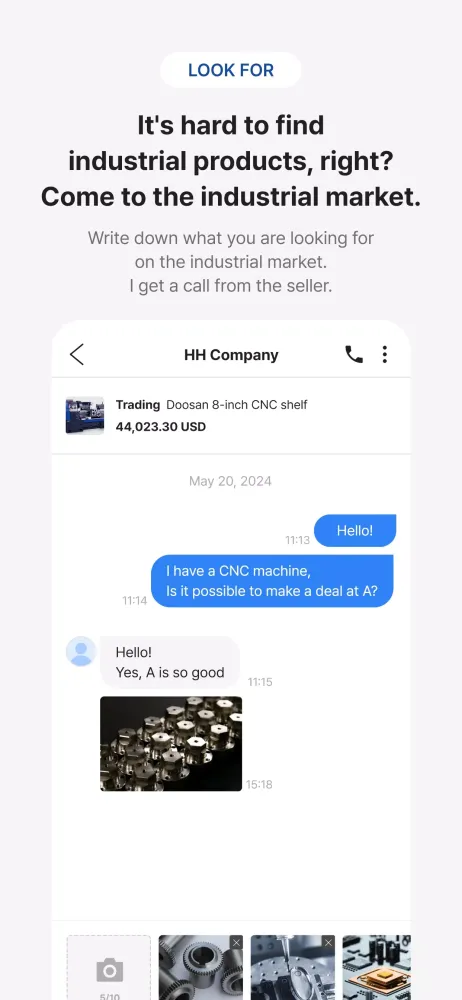 Industrial market Screenshots