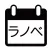 LightNovecal - Light novel calendar -