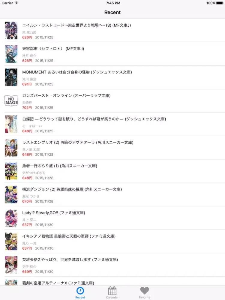 LightNovecal - Light novel calendar - iPad 应用截图