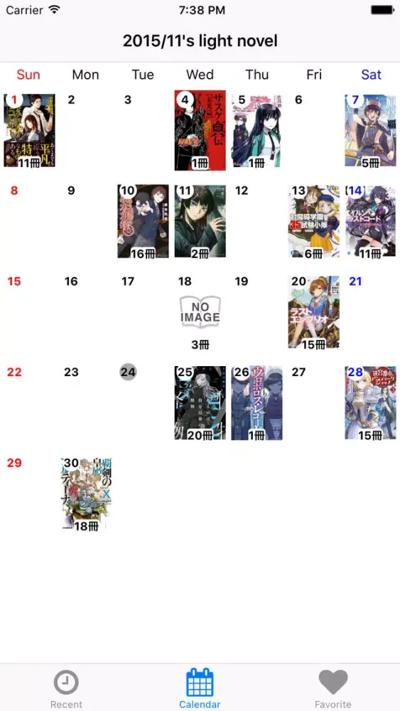 LightNovecal - Light novel calendar -应用截图