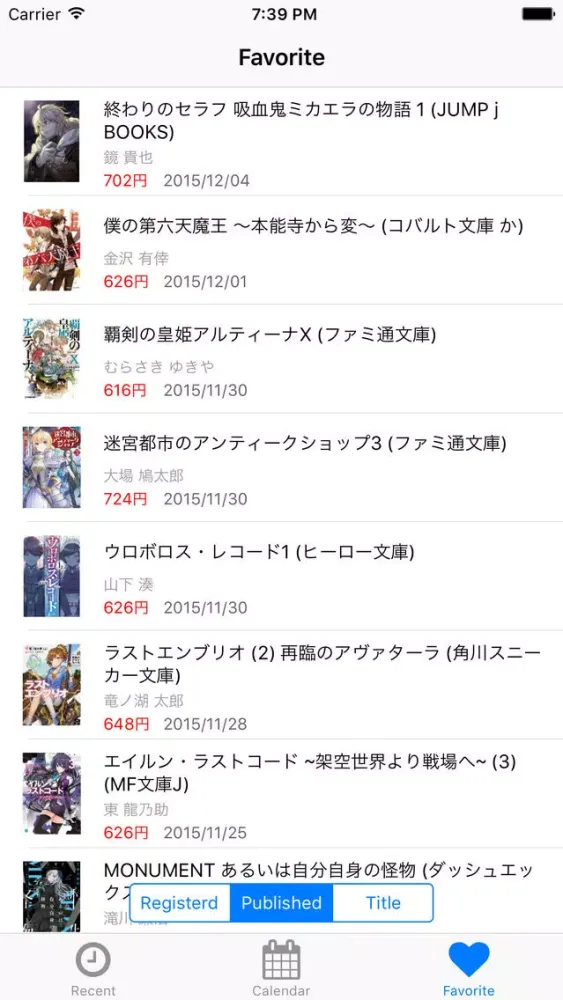 LightNovecal - Light novel calendar -应用截图