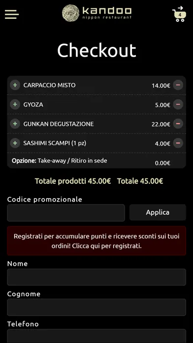 تصاویر Kandoo Milano