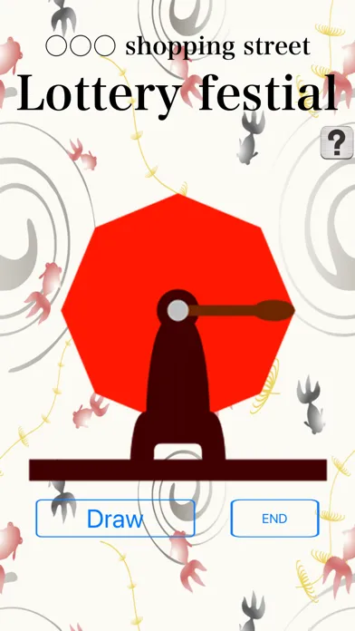 Let's Bingo!! [PRO] স্ক্রিনশট