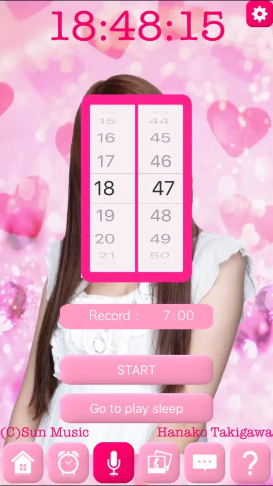 Takigawa Sensor Voice Alarm Clock应用截图