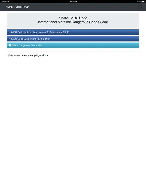 صور cMate-IMDG Code iPad 